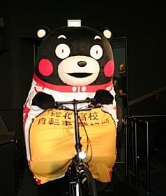 くまモンの華麗な走りに、 キャスト陣も「かわいすぎる!」と大興奮!「劇場版 弱虫ペダル」