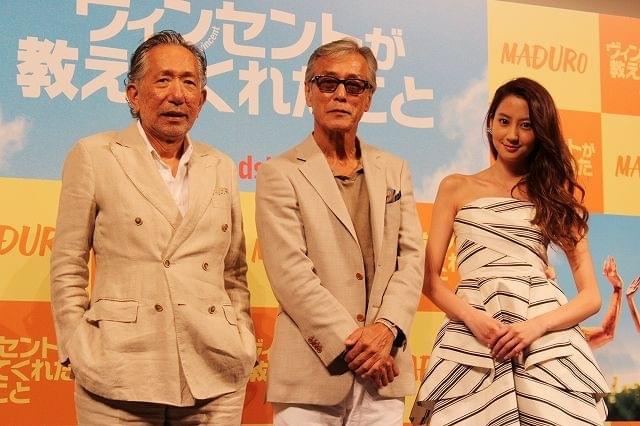 岩城滉一＆河北麻友子、「ヴィンセントが教えてくれたこと」に号泣！