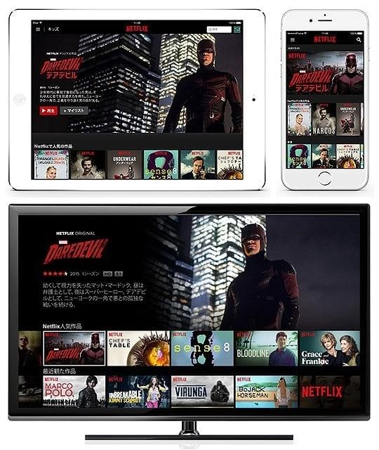 Netflix視聴アプリ、App StoreとGoogle Playで配信開始！