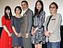 奥田瑛二が太鼓判を押す不二子、村上由規乃、 土居志央梨も舞台挨拶に登壇