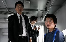ハリウッドリメイクが決まった「藁の楯 わらのたて」「藁の楯 わらのたて」