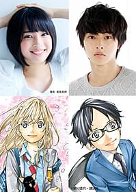 「四月は君の嘘」でダブル主演を果たす 広瀬すず(上段左)と山崎賢人「四月は君の嘘」