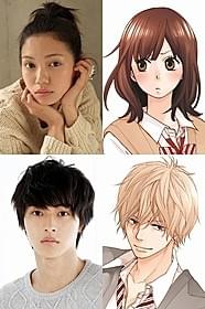 嘘をついた女子高生と腹黒ドS王子が主人公「オオカミ少女と黒王子」