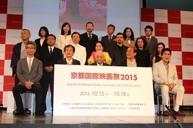 京都国際映画祭2015、芥川賞作家・又吉直樹のアート展示を実施