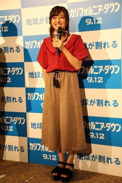 菊地亜美、TKO木下のドウェイン・ジョンソン風コスプレを酷評!? - 画像2