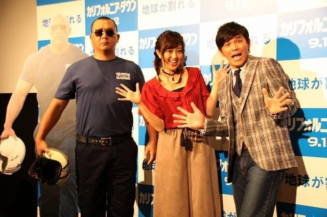 菊地亜美、TKO木下のドウェイン・ジョンソン風コスプレを酷評!?