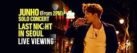 「2PM」のメンバー初のソウル単独公演!