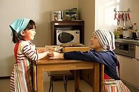 「はなちゃんのみそ汁」場面写真「はなちゃんのみそ汁」