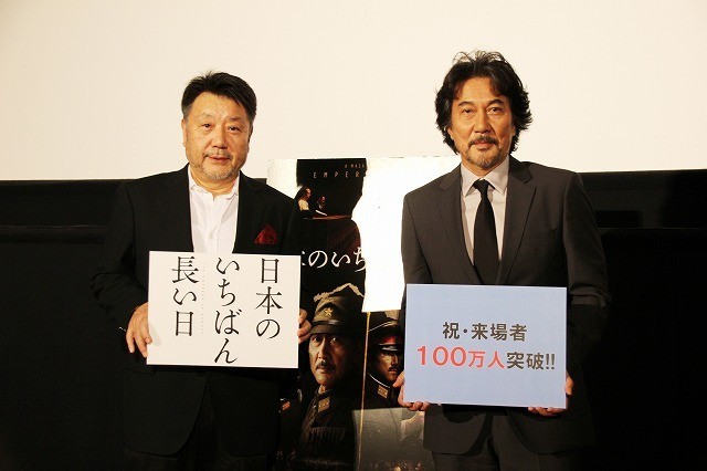 「日本のいちばん長い日」原田眞人監督、「次に撮りたい戦争映画は442部隊」と明かす - 画像4
