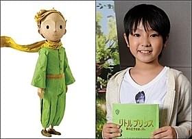 日本語吹き替え版、星の王子さま役の池田優斗くん「星の王子さま」