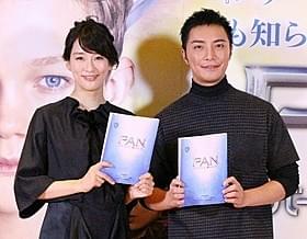 公開アフレコを行った水川あさみ(左)と成宮寛貴「PAN ネバーランド、夢のはじまり」