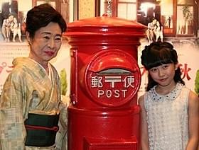 望結ちゃん、恋は6年生まであきません!「ポプラの秋」