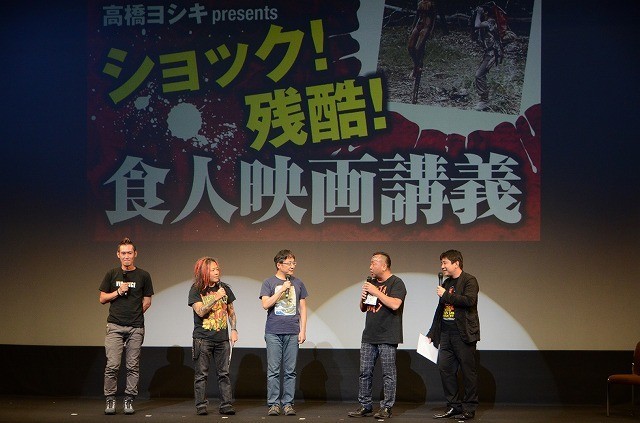 町山智浩氏らが「グリーン・インフェルノ」食人族を語り尽くす！「映画秘宝」20周年イベント - 画像2