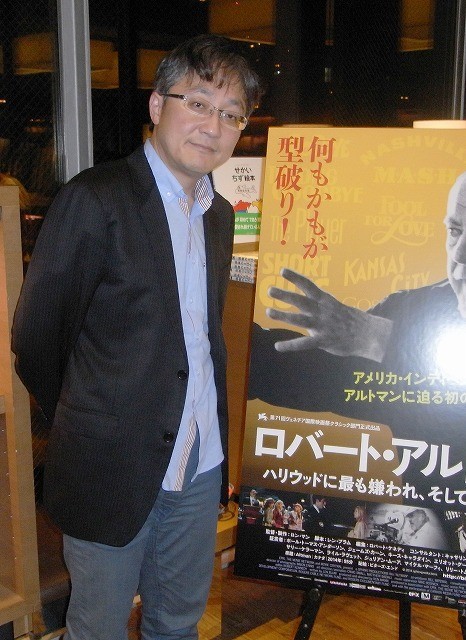 町山智浩氏によるアルトマン講座「世界で一番強くアルトマンが出ているのは松田優作」