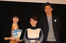 大島優子が約6年ぶりに映画主演「ロマンス」