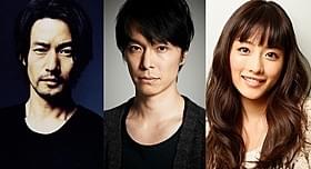 「シン・ゴジラ」に出演する(左から) 竹野内豊、長谷川博己、石原さとみ「ゴジラ」