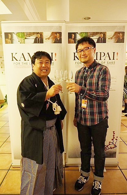 日本酒映画「KAMPAI!」、美食の街サン・セバスチャンでワールドプレミア