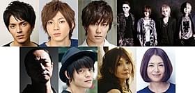 個性的かつ豪華な面々が大結集!「ゴールデンボンバー」