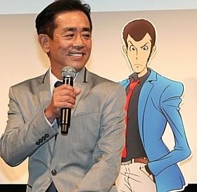 新TVシリーズ「ルパン三世」をアピールした栗田貫一「ルパン三世」