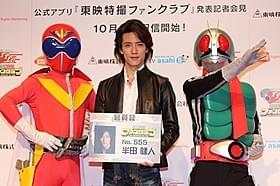 大興奮の半田健人「がんばれロボコン」