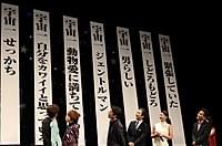 画像21