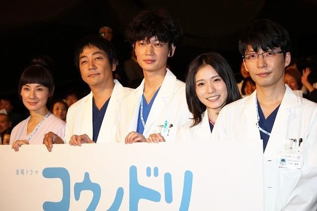 綾野剛、人手不足の産婦人科医に熱いエール「とにかく寄り添い続ける」