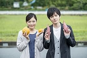 「にがくてあまい」で新境地を開拓する川口春奈と林遣都「にがくてあまい」