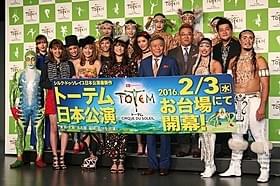 制作発表に出席した小倉智昭、 「サンドウィッチマン」、「Happiness」
