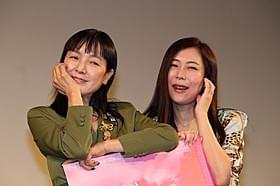 桃井かおりと椿鬼奴「無花果の顔」