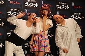 たかしは、写真撮影中に藤田のパンツをのぞこうとしていた「ヴィジット」