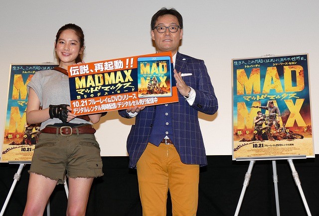筧美和子、美脚披露で「マッドマックス」女戦士になりきり！