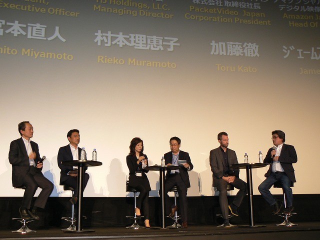 VODサービスの未来を語り合うイベントに、日米の主要プレイヤーが集結