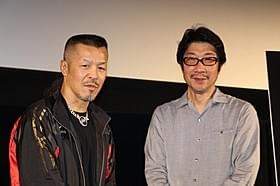 舞台挨拶に立った辰吉丈一郎と阪本順治監督「ジョーのあした 辰吉丈一郎との20年」