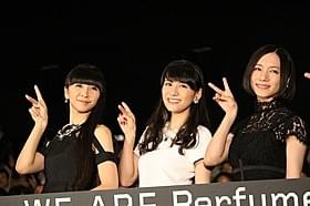 舞台挨拶を盛り上げたPerfume「WE ARE Perfume WORLD TOUR 3rd DOCUMENT」