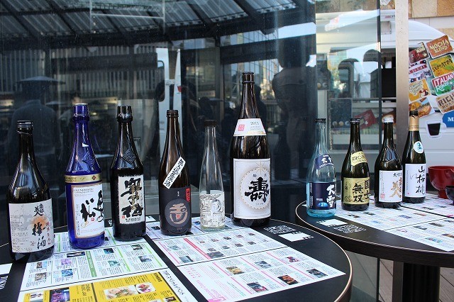 「KAMPAI!」日本酒試飲イベントがTIFFで開催！ 200人の観客が乾杯 - 画像8