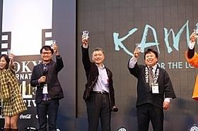 200人と乾杯!「国士無双(1986)」