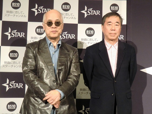 （左から）作家の逢坂剛氏、映画評論家の川本三郎氏