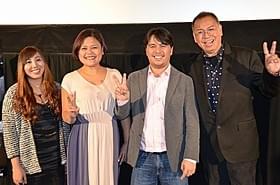 (右から)ベルナルド・ベルナルド、ローレンス・ファハルド監督、 クリスマ・マックラン・ファハルド、ヘルリン・アレグレ「インビジブル」