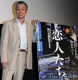 橋口亮輔監督「恋人たち」