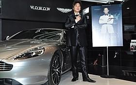 ニューモデルのアストンマーティンに大興奮の細川茂樹「007 スペクター」