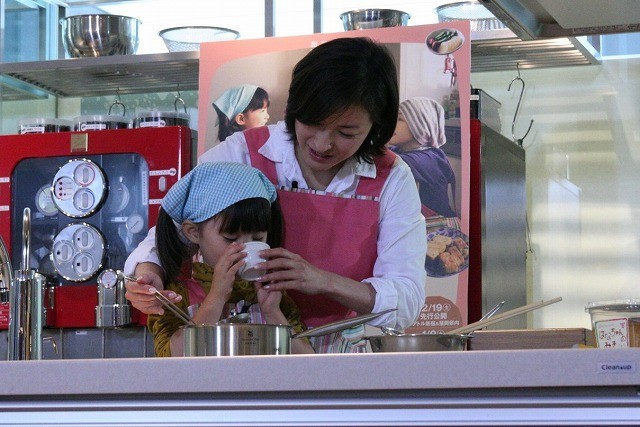 3児の母・広末涼子、新人子役とのみそ汁作りで母の顔のぞかせる - 画像5