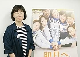 プ・ジヨン監督「明日へ」