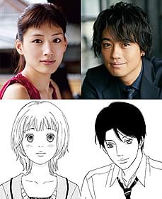「高台家の人々」に主演する 綾瀬はるかと恋人役・斎藤工「高台家の人々」