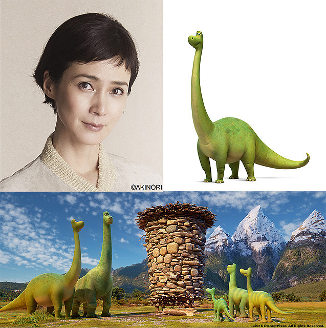 優しい恐竜のママを演じる安田成美