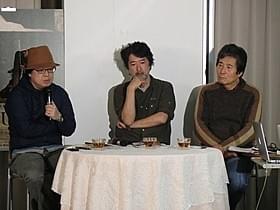 (右から)小栗康平監督、 美術家の会田誠氏、美術批評家の椹木野衣氏「FOUJITA」