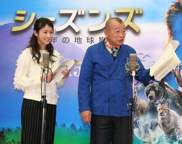 笑福亭鶴瓶、映画ナレーション初挑戦の木村文乃に感心しきり「ほんまに初めて？」