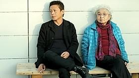 「秋日」の一場面「秋日」