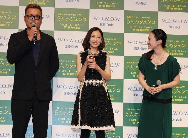 松雪泰子、主演ドラマで描かれる悪意に「女って怖い」