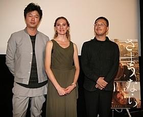 世界で初めて人間とアンドロイドが共演する映画「さようなら」