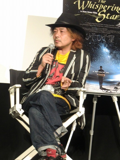 第16回東京フィルメックス開幕 園子温監督「ひそひそ星」は「福島で撮ったことが重要」 - 画像2